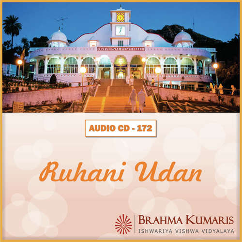 Ruhani Udan Brahmakumari Bhanu MP3 Download